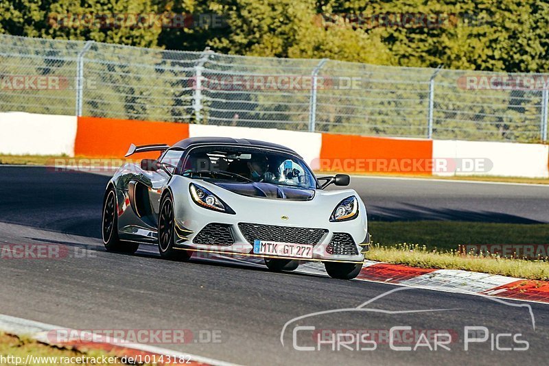 Bild #10143182 - Touristenfahrten Nürburgring Nordschleife (17.08.2020)