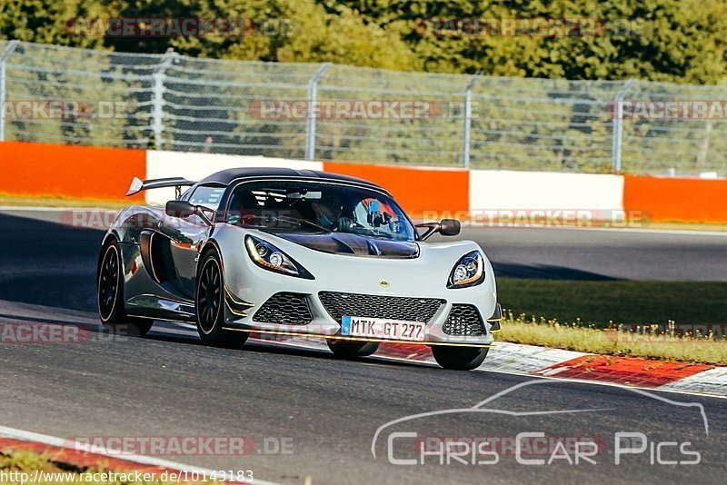 Bild #10143183 - Touristenfahrten Nürburgring Nordschleife (17.08.2020)