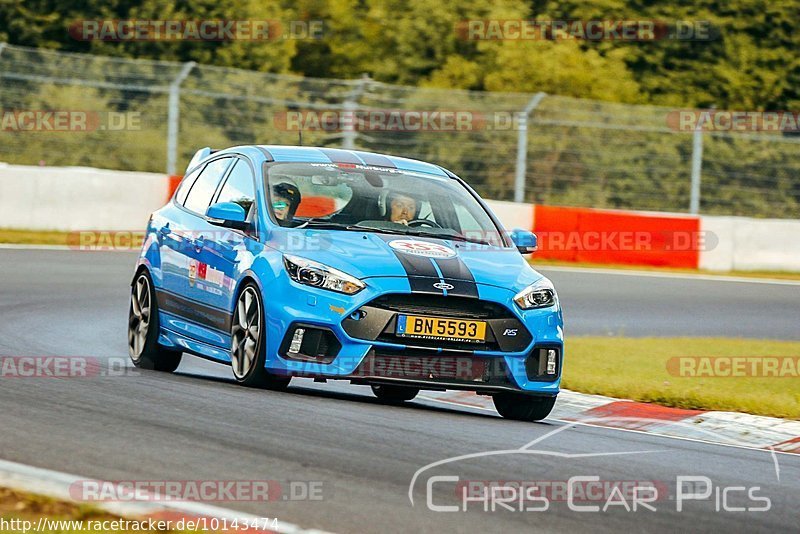 Bild #10143474 - Touristenfahrten Nürburgring Nordschleife (17.08.2020)