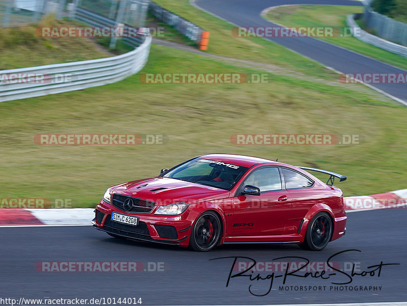 Bild #10144014 - Touristenfahrten Nürburgring Nordschleife (17.08.2020)