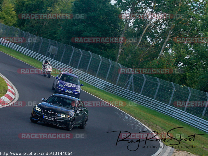 Bild #10144064 - Touristenfahrten Nürburgring Nordschleife (17.08.2020)