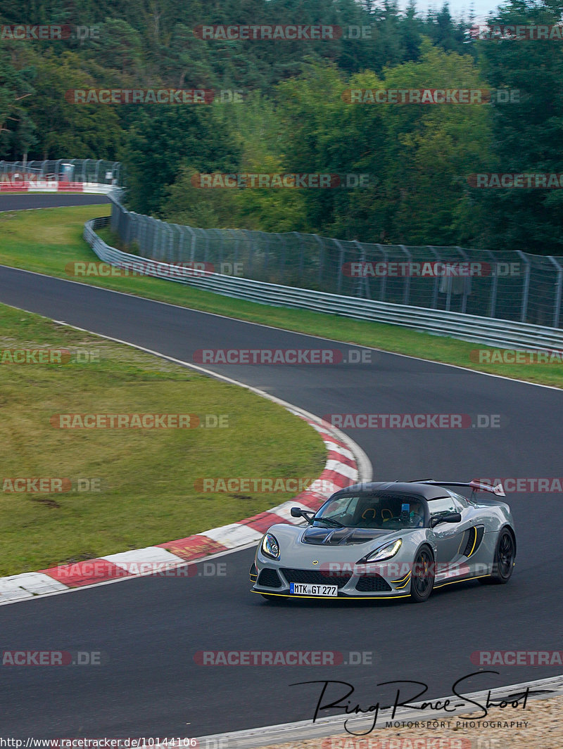 Bild #10144106 - Touristenfahrten Nürburgring Nordschleife (17.08.2020)