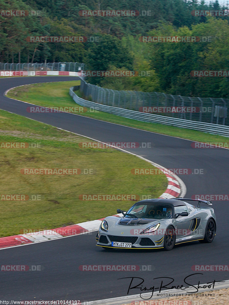 Bild #10144107 - Touristenfahrten Nürburgring Nordschleife (17.08.2020)