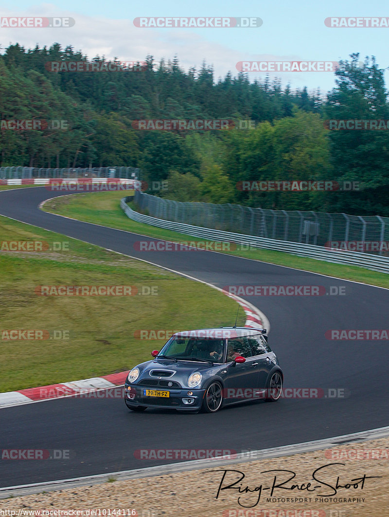 Bild #10144116 - Touristenfahrten Nürburgring Nordschleife (17.08.2020)