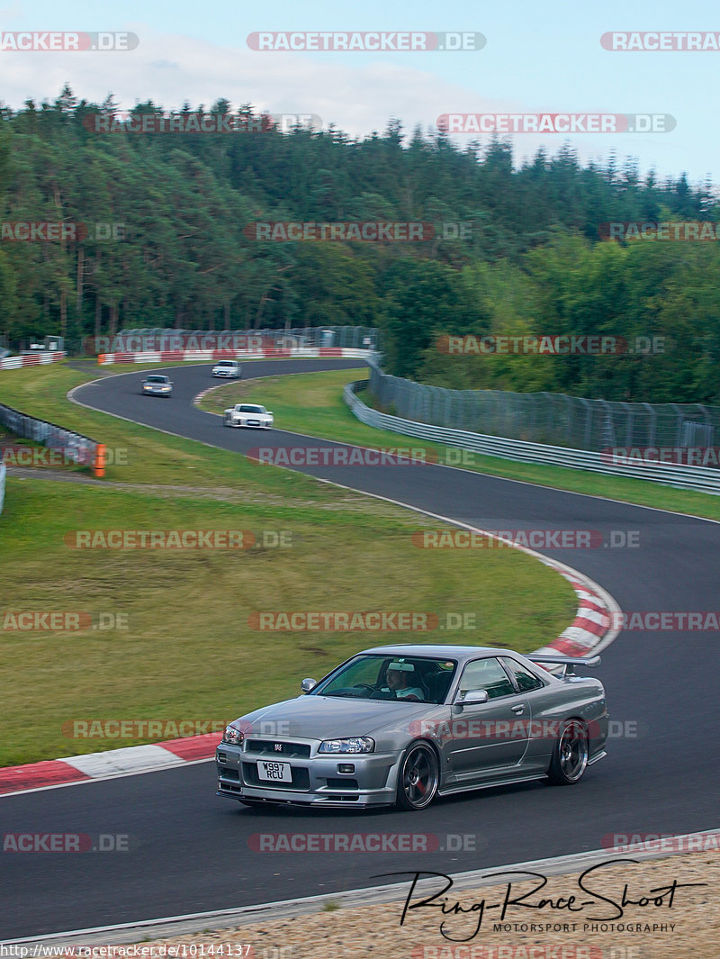 Bild #10144137 - Touristenfahrten Nürburgring Nordschleife (17.08.2020)