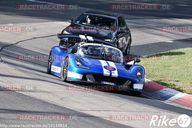 Bild #10144814 - Touristenfahrten Nürburgring Nordschleife (17.08.2020)