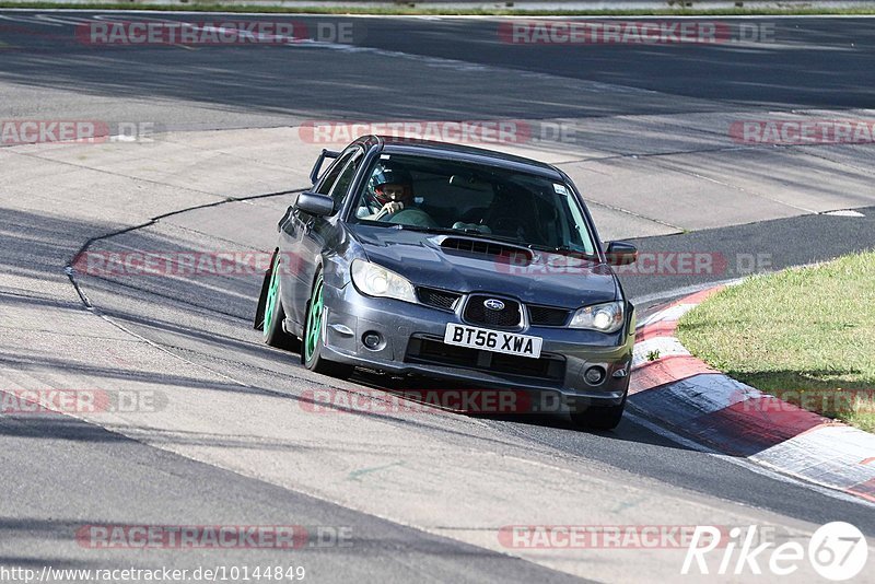 Bild #10144849 - Touristenfahrten Nürburgring Nordschleife (17.08.2020)