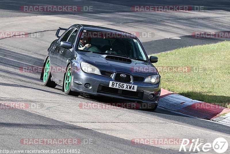 Bild #10144852 - Touristenfahrten Nürburgring Nordschleife (17.08.2020)