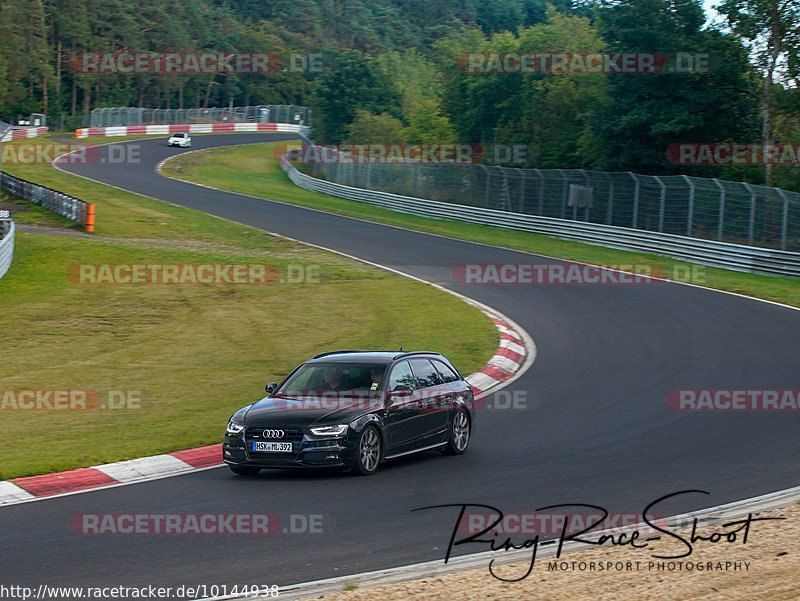 Bild #10144938 - Touristenfahrten Nürburgring Nordschleife (17.08.2020)