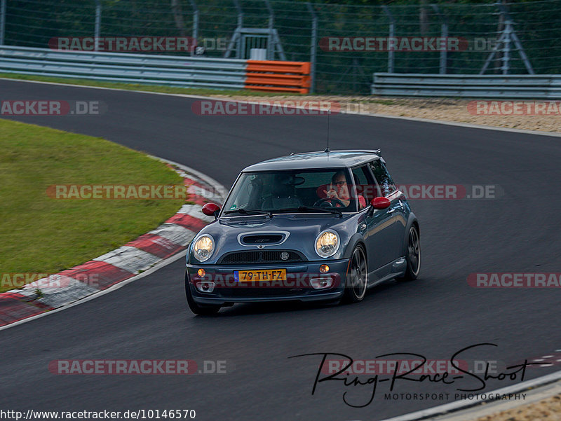 Bild #10146570 - Touristenfahrten Nürburgring Nordschleife (17.08.2020)