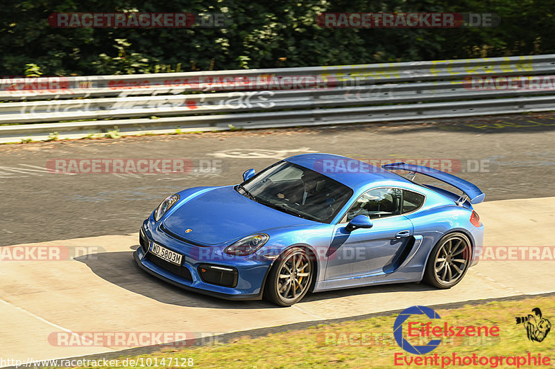 Bild #10147128 - Touristenfahrten Nürburgring Nordschleife (17.08.2020)