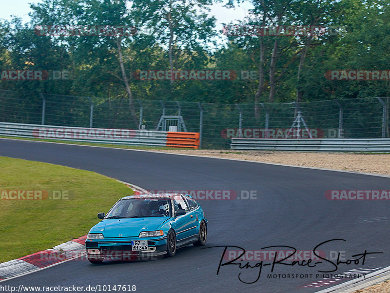 Bild #10147618 - Touristenfahrten Nürburgring Nordschleife (17.08.2020)