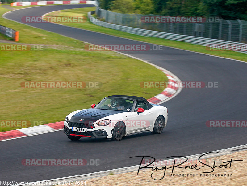 Bild #10147664 - Touristenfahrten Nürburgring Nordschleife (17.08.2020)