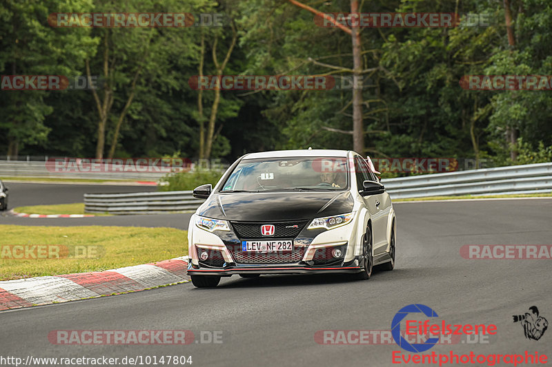 Bild #10147804 - Touristenfahrten Nürburgring Nordschleife (17.08.2020)