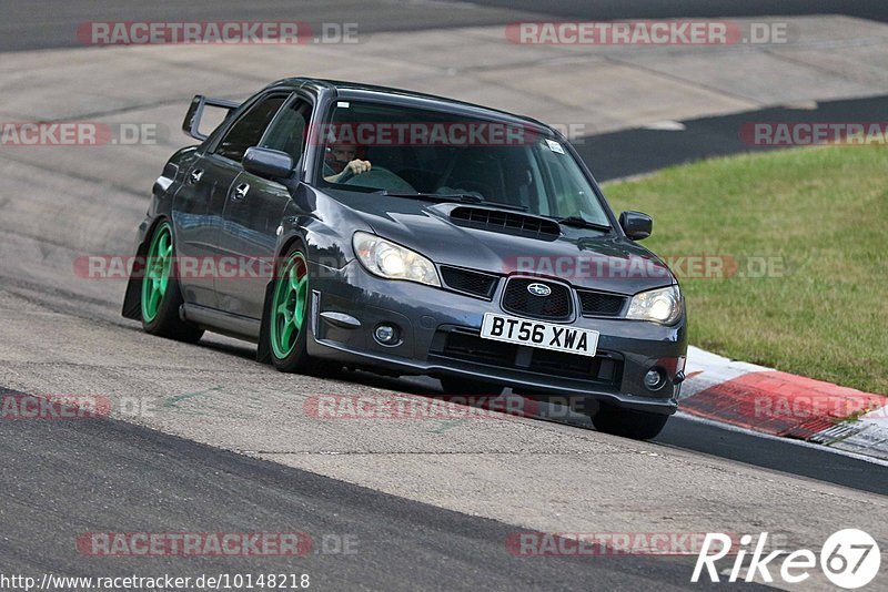 Bild #10148218 - Touristenfahrten Nürburgring Nordschleife (17.08.2020)