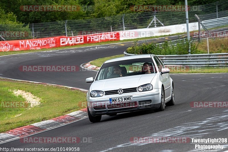 Bild #10149058 - Touristenfahrten Nürburgring Nordschleife (17.08.2020)