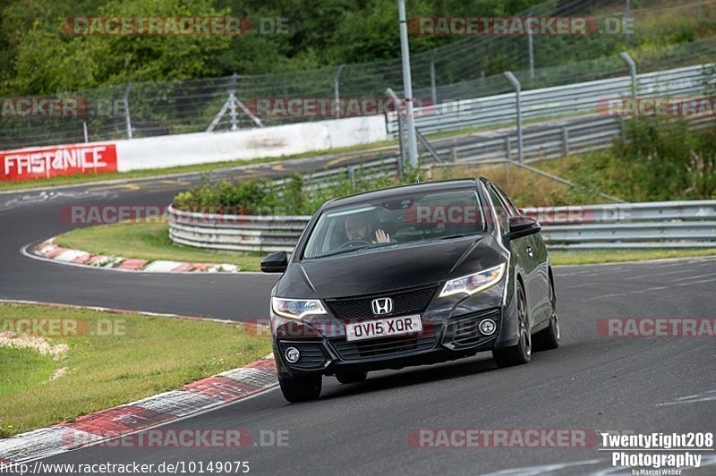 Bild #10149075 - Touristenfahrten Nürburgring Nordschleife (17.08.2020)