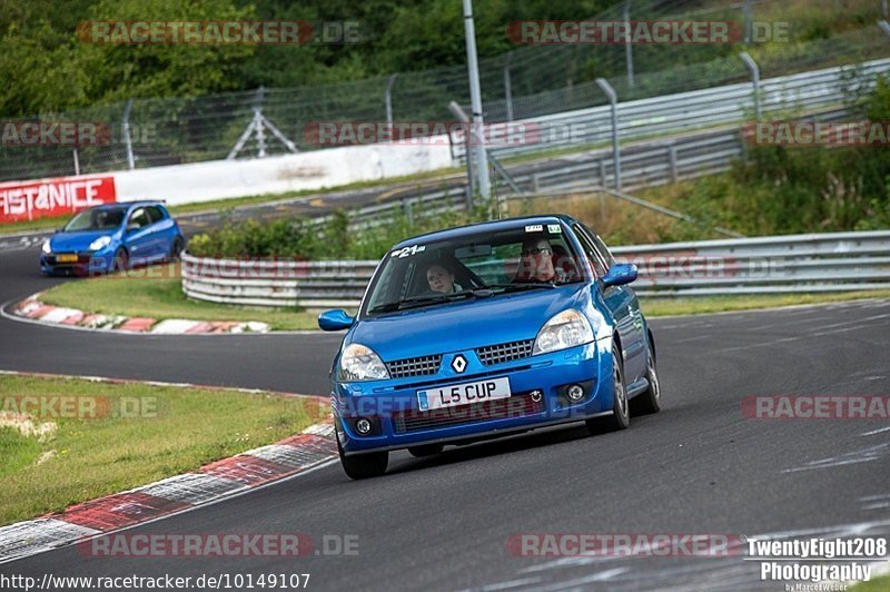 Bild #10149107 - Touristenfahrten Nürburgring Nordschleife (17.08.2020)