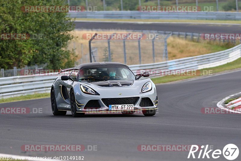 Bild #10149182 - Touristenfahrten Nürburgring Nordschleife (17.08.2020)