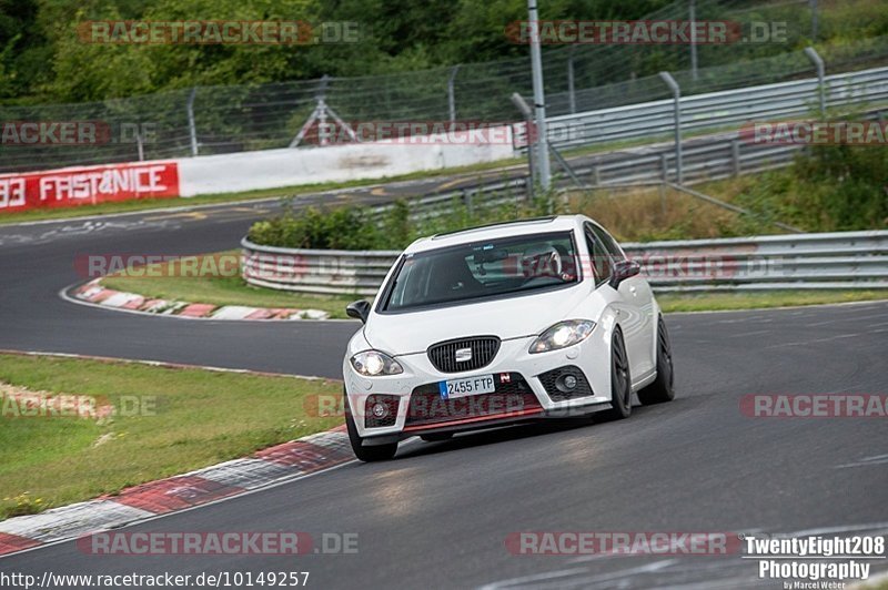 Bild #10149257 - Touristenfahrten Nürburgring Nordschleife (17.08.2020)