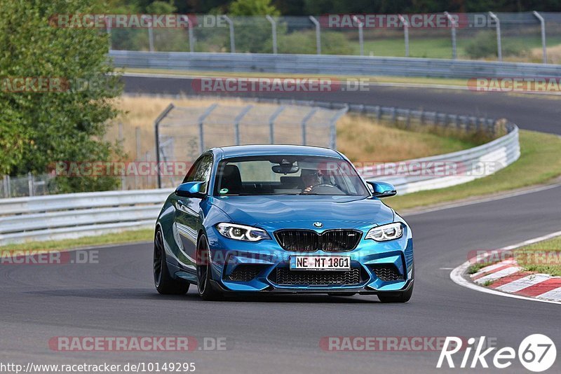 Bild #10149295 - Touristenfahrten Nürburgring Nordschleife (17.08.2020)