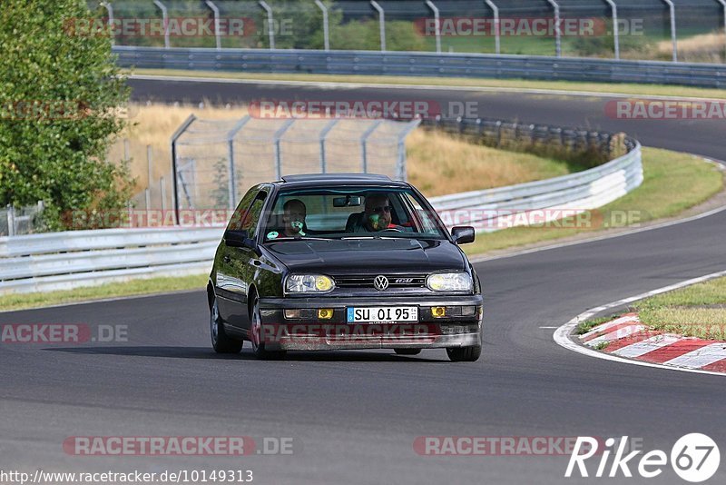 Bild #10149313 - Touristenfahrten Nürburgring Nordschleife (17.08.2020)