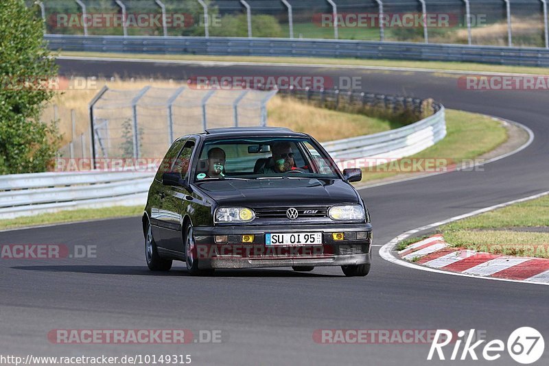 Bild #10149315 - Touristenfahrten Nürburgring Nordschleife (17.08.2020)