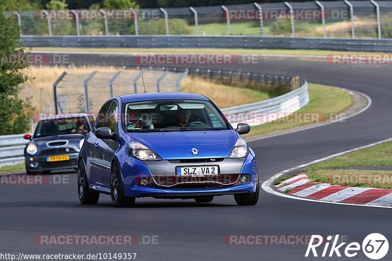 Bild #10149357 - Touristenfahrten Nürburgring Nordschleife (17.08.2020)