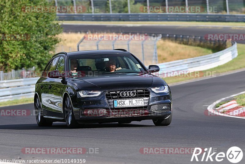 Bild #10149359 - Touristenfahrten Nürburgring Nordschleife (17.08.2020)