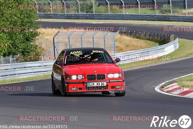 Bild #10149372 - Touristenfahrten Nürburgring Nordschleife (17.08.2020)