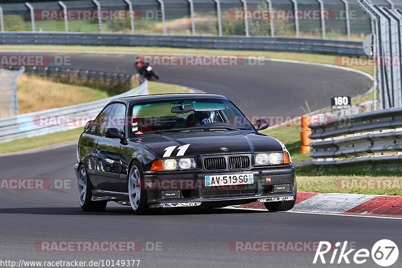 Bild #10149377 - Touristenfahrten Nürburgring Nordschleife (17.08.2020)