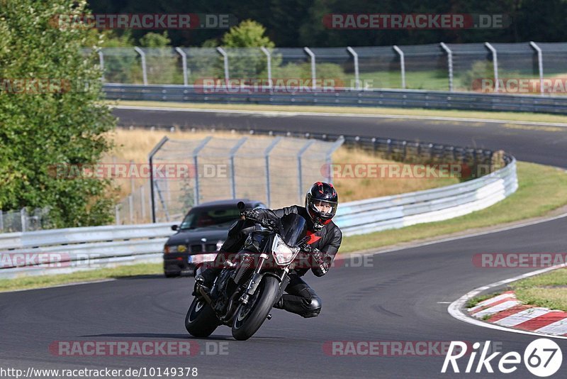 Bild #10149378 - Touristenfahrten Nürburgring Nordschleife (17.08.2020)