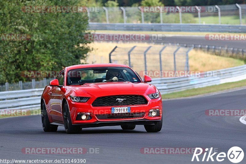 Bild #10149390 - Touristenfahrten Nürburgring Nordschleife (17.08.2020)