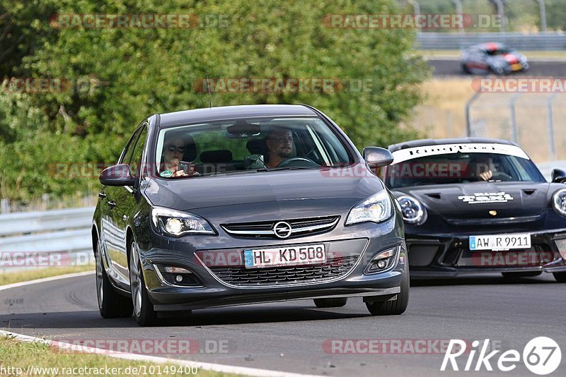 Bild #10149400 - Touristenfahrten Nürburgring Nordschleife (17.08.2020)