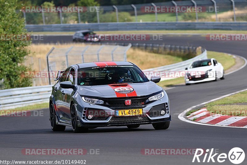 Bild #10149402 - Touristenfahrten Nürburgring Nordschleife (17.08.2020)