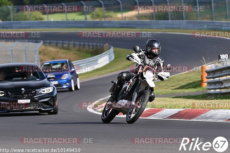 Bild #10149410 - Touristenfahrten Nürburgring Nordschleife (17.08.2020)