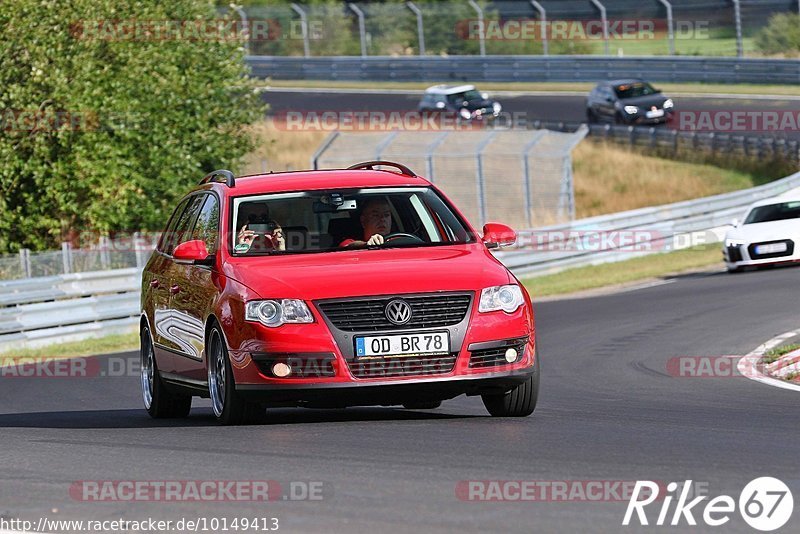 Bild #10149413 - Touristenfahrten Nürburgring Nordschleife (17.08.2020)