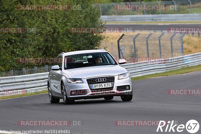 Bild #10149481 - Touristenfahrten Nürburgring Nordschleife (17.08.2020)