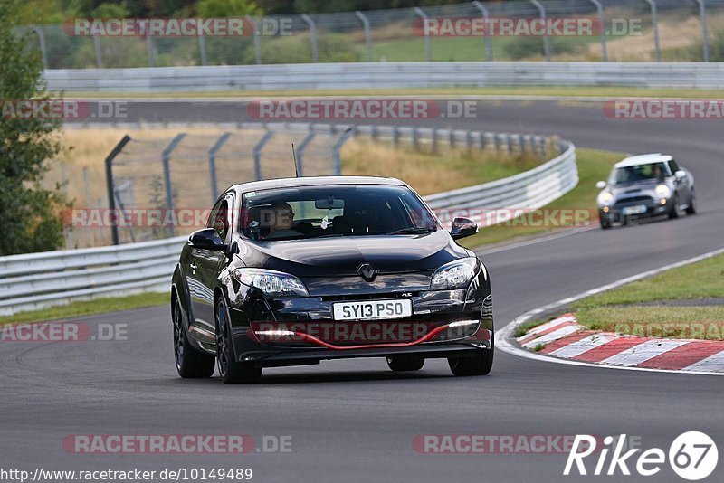 Bild #10149489 - Touristenfahrten Nürburgring Nordschleife (17.08.2020)