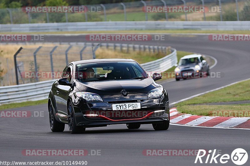 Bild #10149490 - Touristenfahrten Nürburgring Nordschleife (17.08.2020)