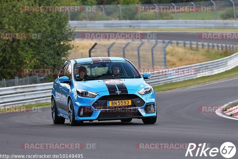 Bild #10149495 - Touristenfahrten Nürburgring Nordschleife (17.08.2020)