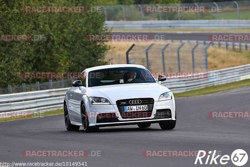 Bild #10149541 - Touristenfahrten Nürburgring Nordschleife (17.08.2020)