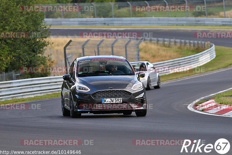 Bild #10149646 - Touristenfahrten Nürburgring Nordschleife (17.08.2020)