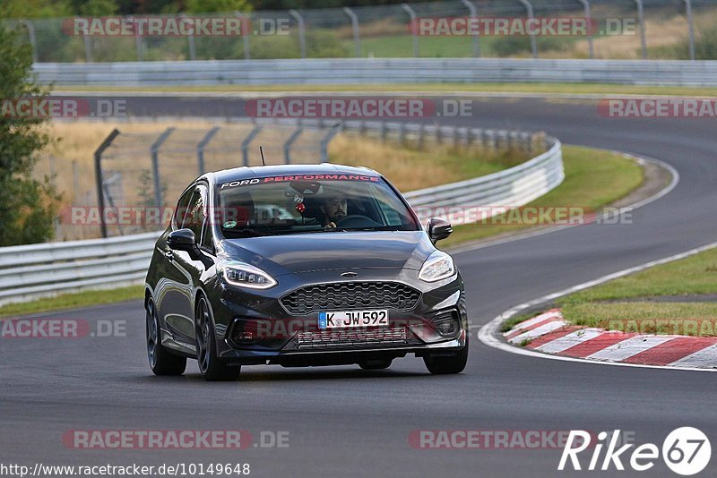 Bild #10149648 - Touristenfahrten Nürburgring Nordschleife (17.08.2020)