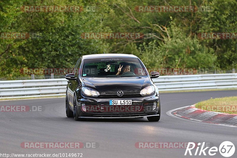 Bild #10149672 - Touristenfahrten Nürburgring Nordschleife (17.08.2020)