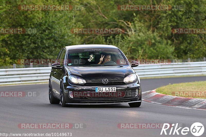 Bild #10149673 - Touristenfahrten Nürburgring Nordschleife (17.08.2020)