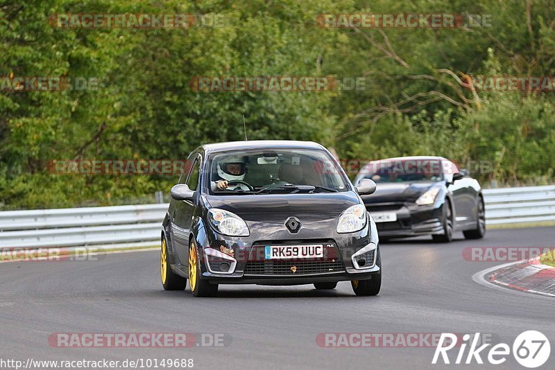 Bild #10149688 - Touristenfahrten Nürburgring Nordschleife (17.08.2020)