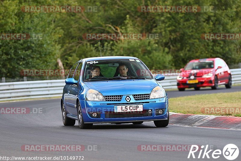 Bild #10149772 - Touristenfahrten Nürburgring Nordschleife (17.08.2020)