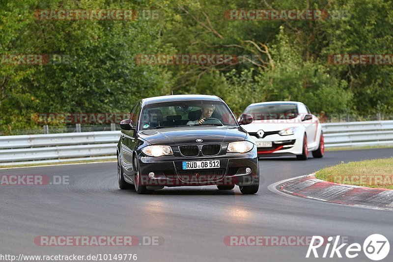 Bild #10149776 - Touristenfahrten Nürburgring Nordschleife (17.08.2020)