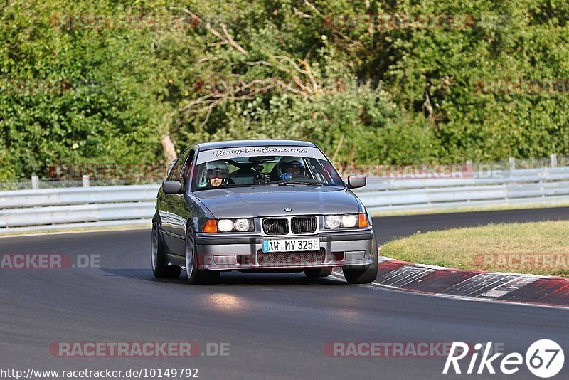 Bild #10149792 - Touristenfahrten Nürburgring Nordschleife (17.08.2020)